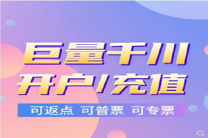 百度推广费用ROI提升策略与案例